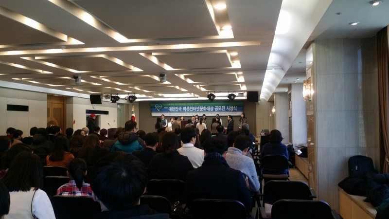 5ddecdc40d5d31804e005604406e5f82_1512274